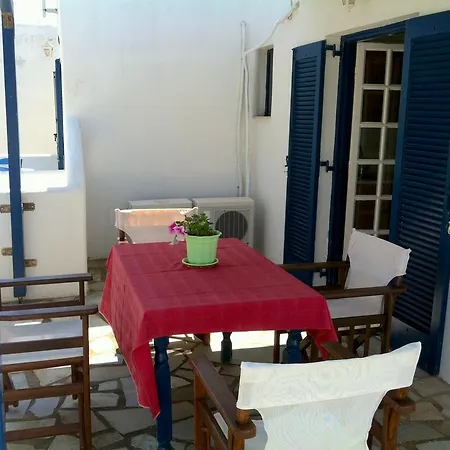 Free Sun And Apartamento