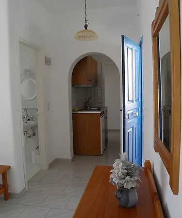 Free Sun And Apartamento