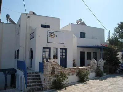 Free Sun And Διαμέρισμα *
