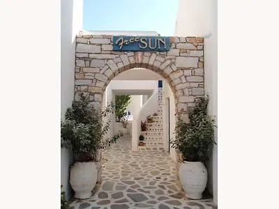 Free Sun And Λογαράς