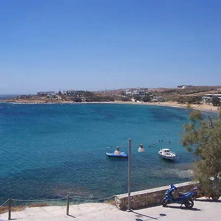 Free Sun And * Λογαράς
