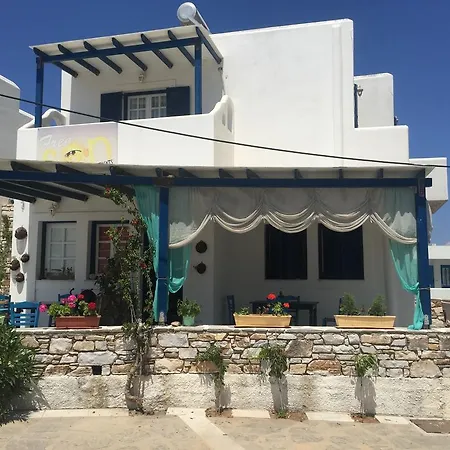 Free Sun And Λογαράς