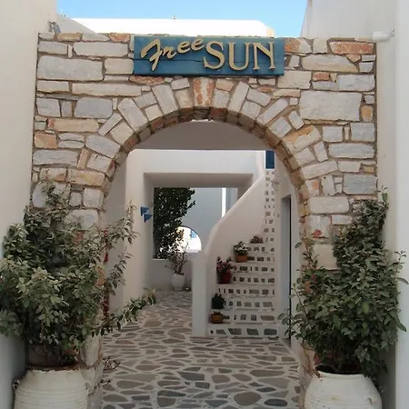 Free Sun And Διαμέρισμα