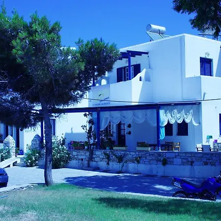 Free Sun And Διαμέρισμα *