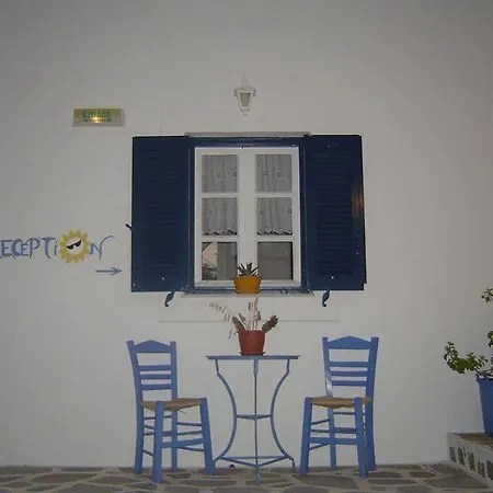 Free Sun And Λογαράς