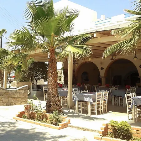 Free Sun And * Λογαράς