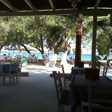 Free Sun And Διαμέρισμα Λογαράς