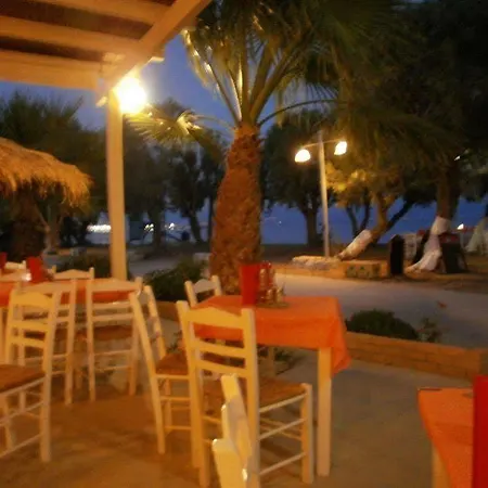Διαμέρισμα Free Sun And Λογαράς