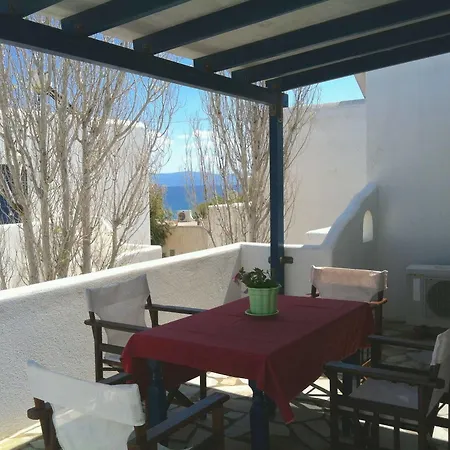Free Sun And Διαμέρισμα